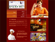 Tablet Screenshot of everestcurry.com